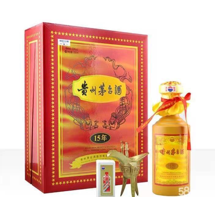 策勒礼盒茅台酒回收