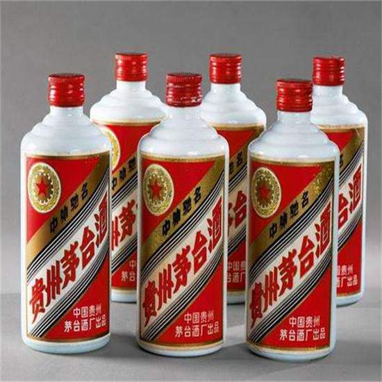 策勒老酒回收
